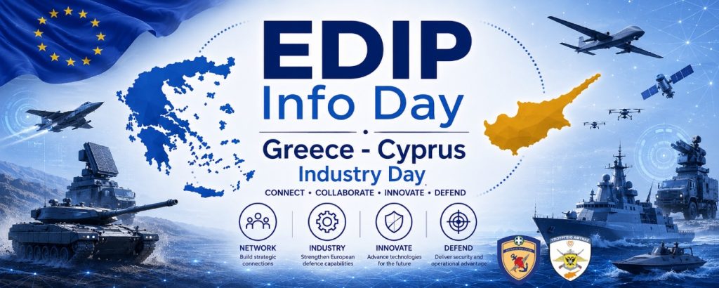 EDIP Info Day and Greece-Cyprus Defence Industry Day 2026, Athens